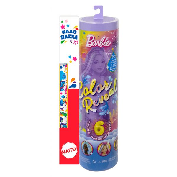 TOY CANDLE BARBIE DOLL COLOR REVEAL FAIRIES