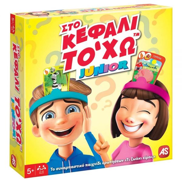 AS GAMES BOARD GAME OVERHEADS JUNIOR FOR AGES 5+ AND 2-4 PLAYERS