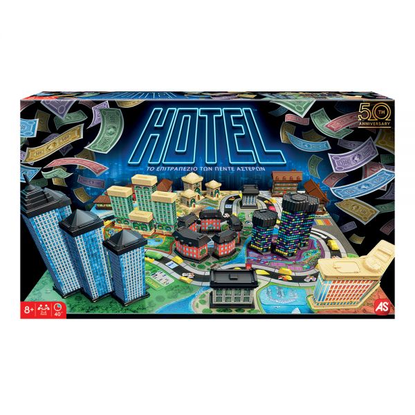 AS GAMES BOARD GAME HOTEL 50tH ANNIVERSARY FOR AGES 8+
