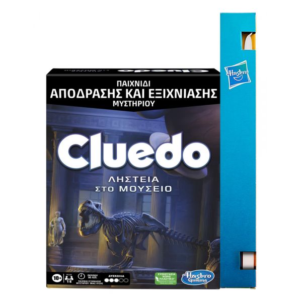 TOY CANLDE BOARD GAME CLUEDO ESCAPE ROBBERY AT THE MUSEUM