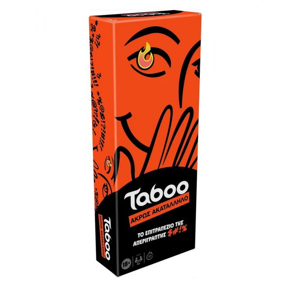 ADULTS BOARD GAME TABOO UNCENSORED