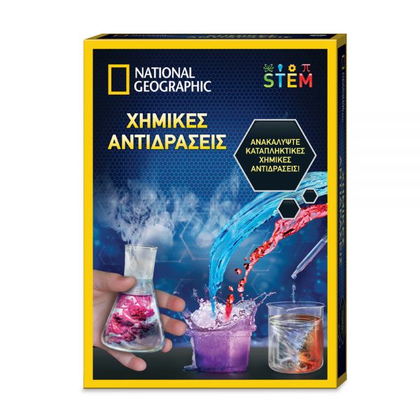 NATIONAL GEOGRAPHIC EDUCATIONAL COOL REACTIONS CHEMISTRY KIT