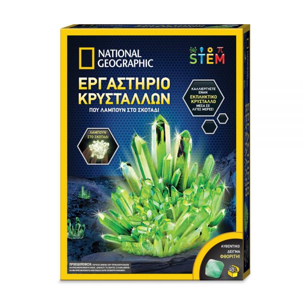 NATIONAL GEOGRAPHIC EDUCATIONAL CRYSTAL LAB