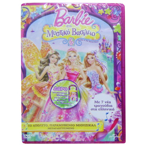 DVD Barbie 