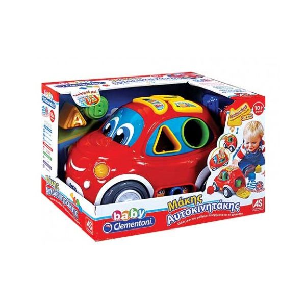 BABY CLEMENTONI EDUCATIONAL BABY TODDLER CAR SHAPE SORTER FOR 10+ MONTHS
