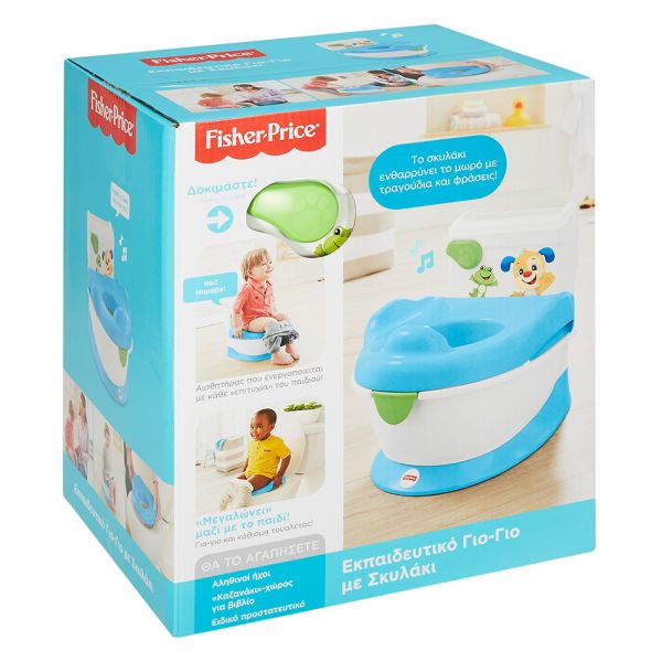 FISHER PRICE EDUCATIONAL POTTY WITH PUPPY