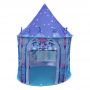 KIDS TENT STARS CASTLE STABLE STRUCTURE