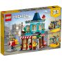 LEGO CREATOR TOWNHOUSE TOY STORE