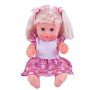 BAMBOLINA DOLL AMORE 30 cm WITH HAIR DRINK - WET, POTTY & ACCESSORIES