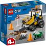 LEGO CITY ROADWORK TRUCK