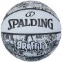SPALDING BASKET BALL 2021 WHITE GRAFFITI SIZE 7