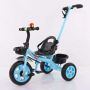 BLUE TRICYCLE WITH STICK