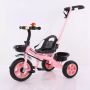 PINK TRICYCLE WITH STICK