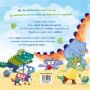 ILLUSTRATED BOOK WELCOME TO DINOSAURS SCHOOL