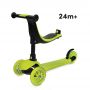 SHOKO KIDS SCOOTER CONVERTIBLE 3 IN 1 LIGHT GREEN FOR AGES 12+ MONTHS