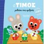 ILLUSTRATED BOOK TIMOS IS LEARNING THE NUMBERS