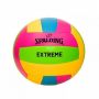SPALDING VOLLEY BALL EXTREME YELLOW GREEN