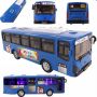 BUS WITH LIGHTS AND SOUNDS BLUE
