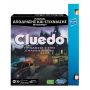 TOY CANDLE BOARD GAME CLUEDO ESCAPE