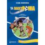 BOOK THE PLAYERS LET\'S GO FOR THE CUP