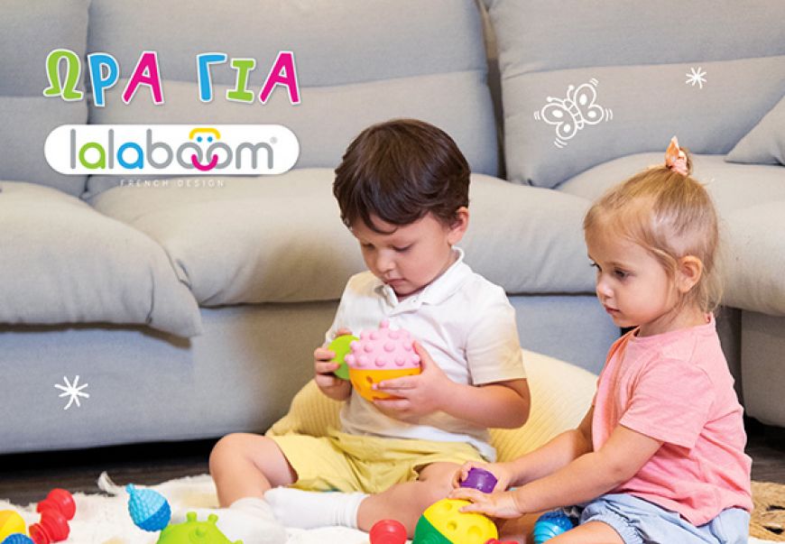 LALABOOM EDUCATIONAL TOYS