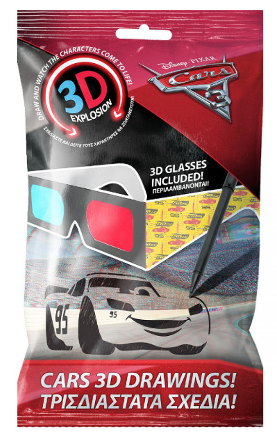 3D GLASSES CARS