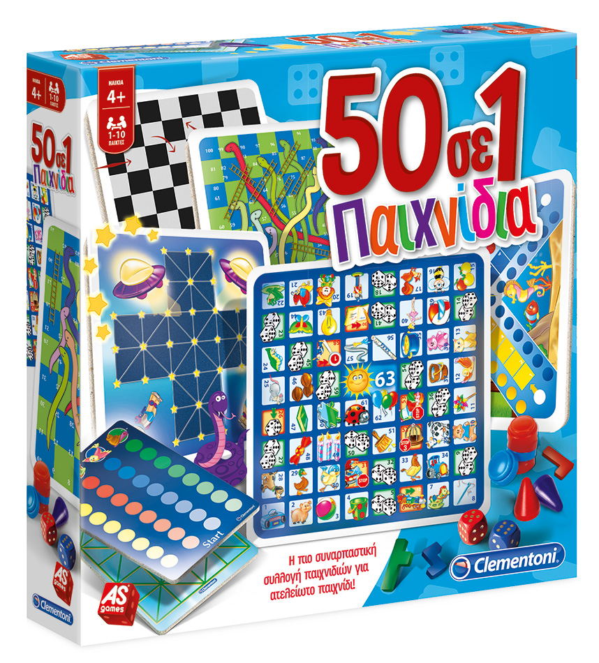 AS GAMES BOARD GAME 50 IN 1: CLASSIC AND EDUCATIONAL GAMES FOR AGES 4+ AND 1-10 PLAYERS