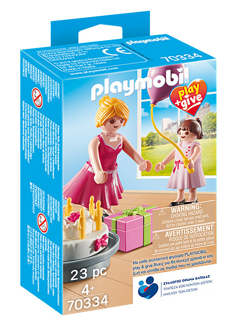 PLAYMOBIL PLAY & GIVE 2019 ΝΟΝΑ