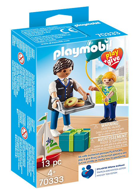 PLAYMOBIL PLAY & GIVE 2019 ΝΟΝΟΣ
