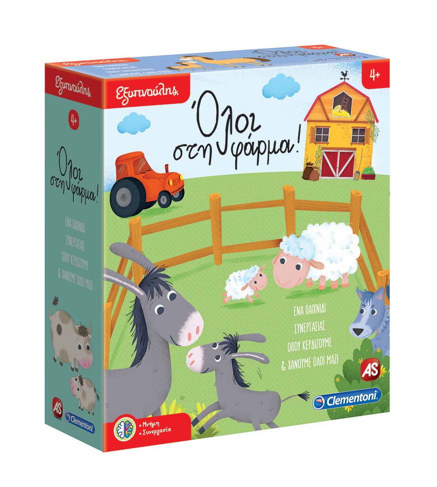 SAPIENTINO EDUCATIONAL GAME HAPPY FARM FOR AGES 4+
