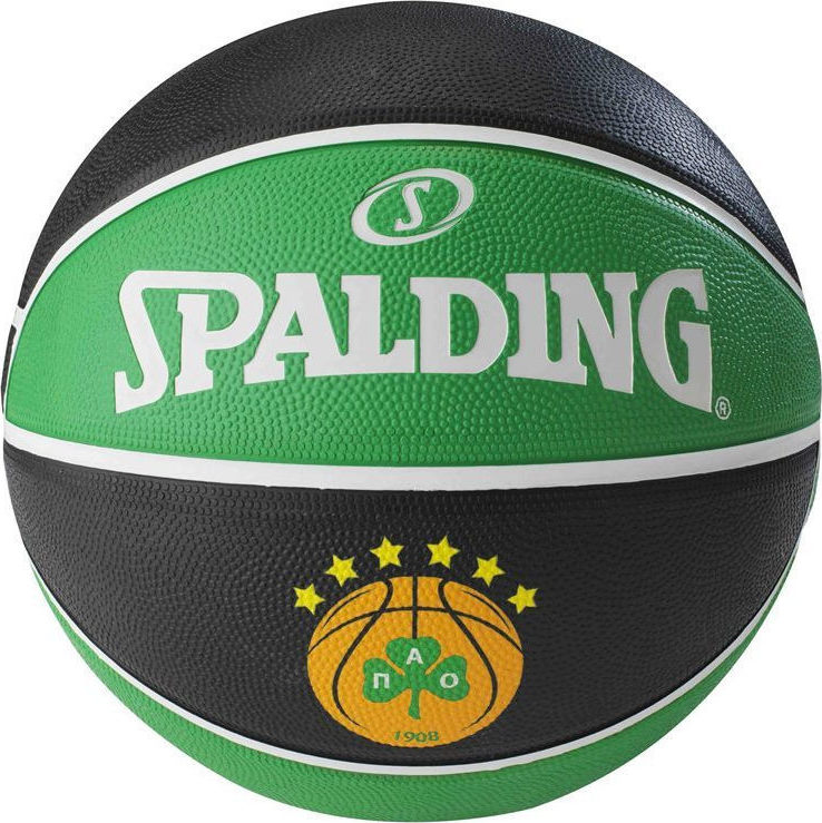 SPALDING BASKET BALL PANATHINAIKOS