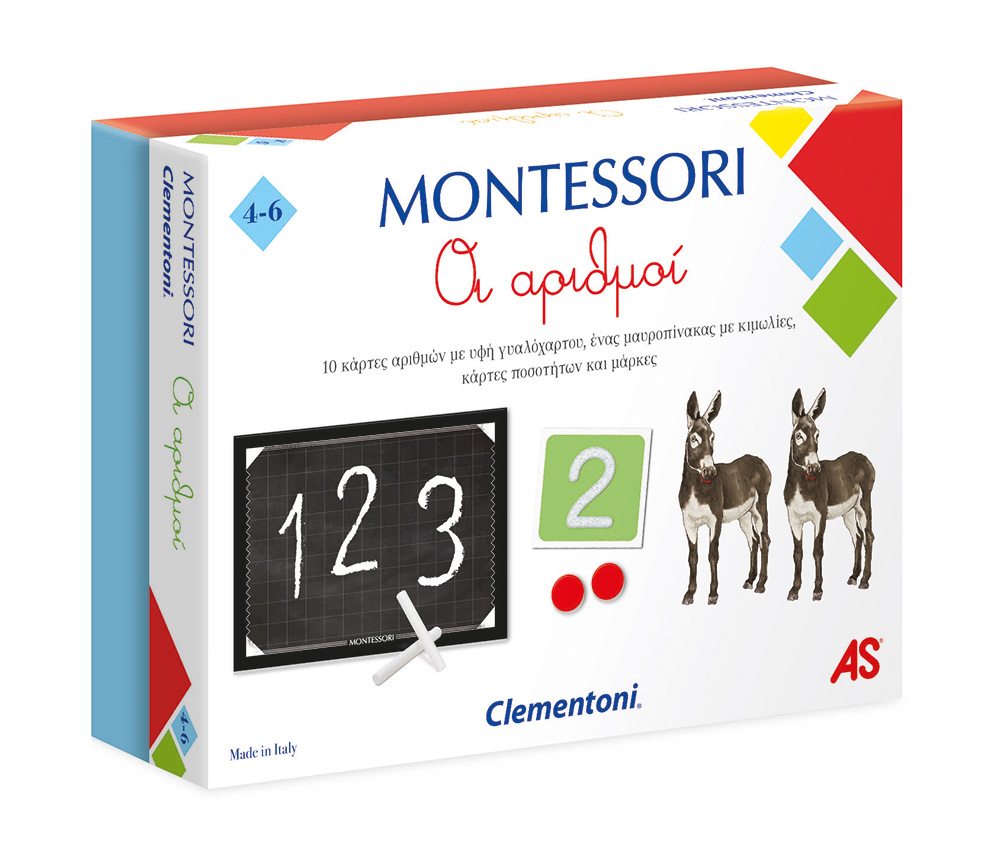 MONTESSORI EDUCATIONAL GAME THE NUMBERS FOR AGES 4-6