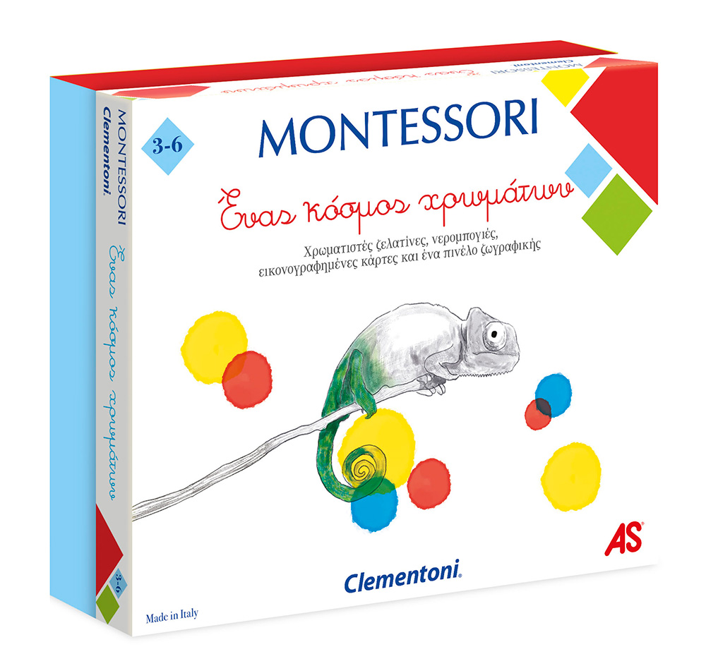 MONTESSORI EDUCATIONAL GAME A WORLD OF COLORS FOR AGES 3-6