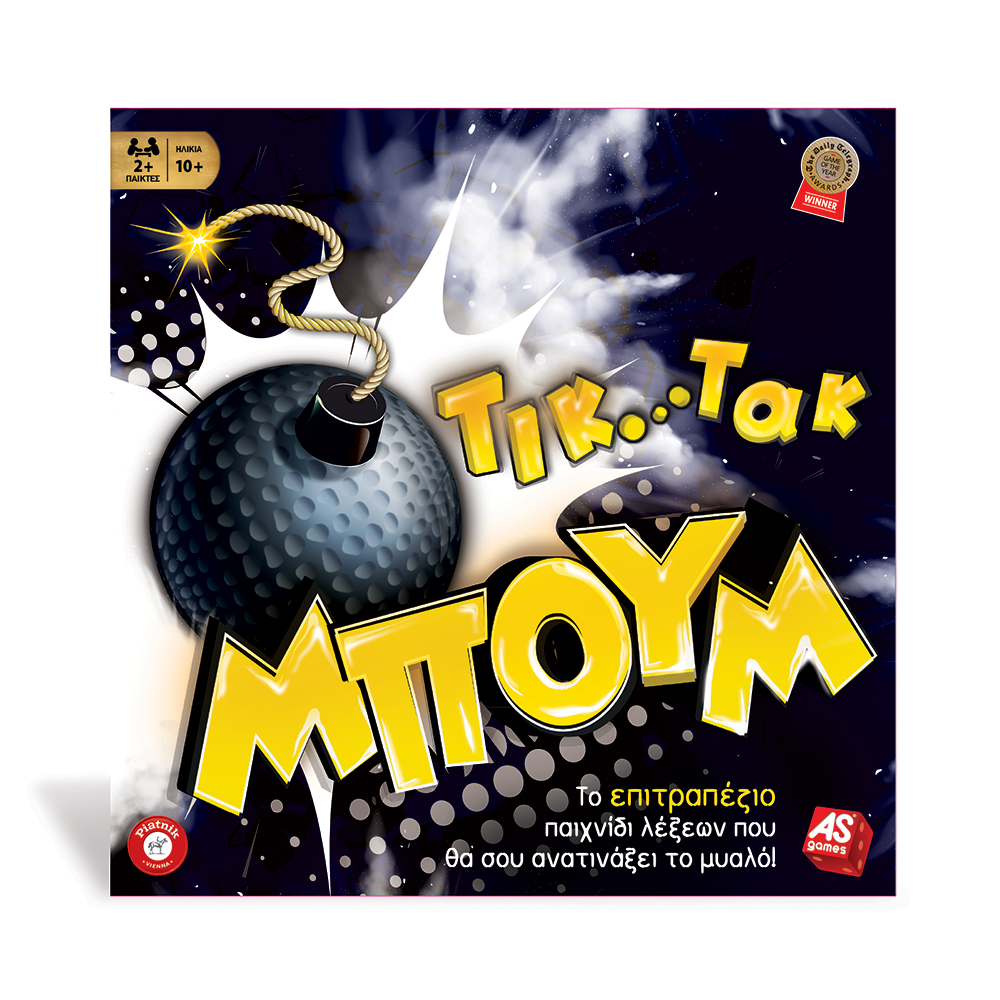 AS GAMES BOARD GAME TICK TACK BOOM FOR AGES 10+ AND 2+ PLAYERS