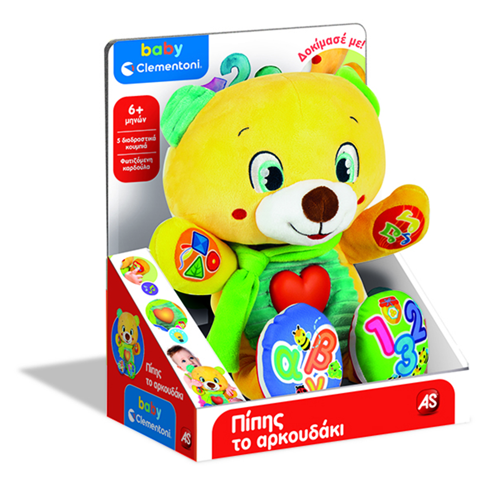BABY CLEMENTONI EDUCATIONAL BABY TODDLER INTERACTIVE TEDDY BEAR PIPIS FOR 6+ MONTHS