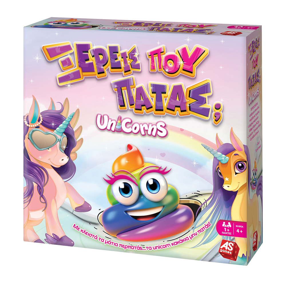 AS GAMES BOARD GAME KNOW WHERE YOU STEP? UNICORNS FOR AGES 4+ AND 1+ PLAYERS