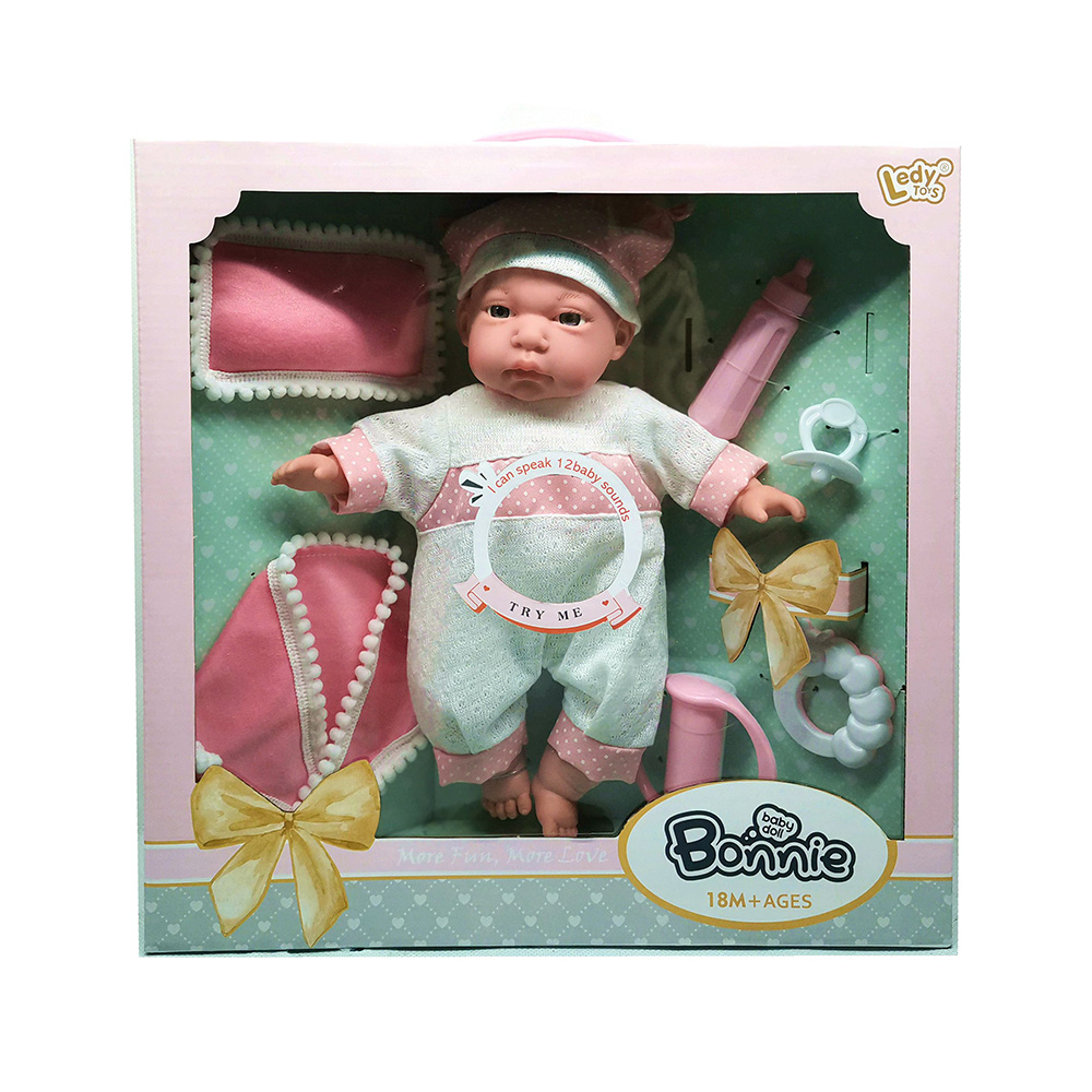 30 cm. BABY WITH CLOTHES AND ACCESSORIES - SINGS GREEK