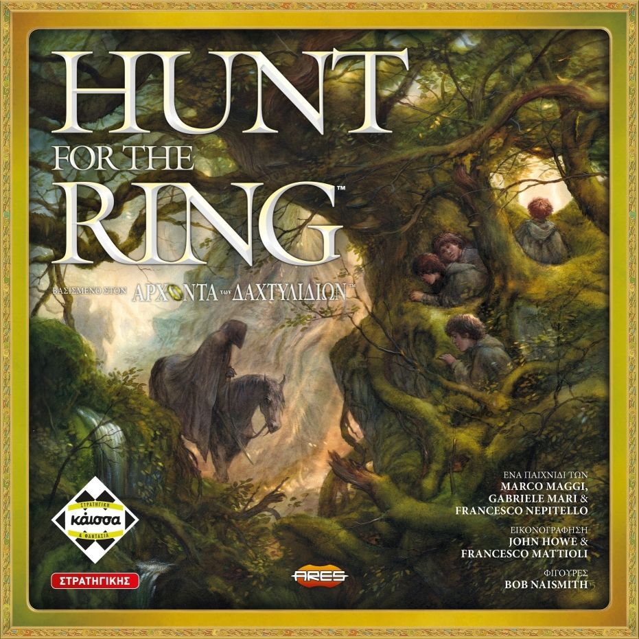 KAISSA STRATEGY BOARD GAME HUNT FOR THE RING