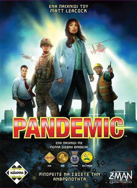 KAISSA BOARD GAME PANDEMIC NEW EDITION