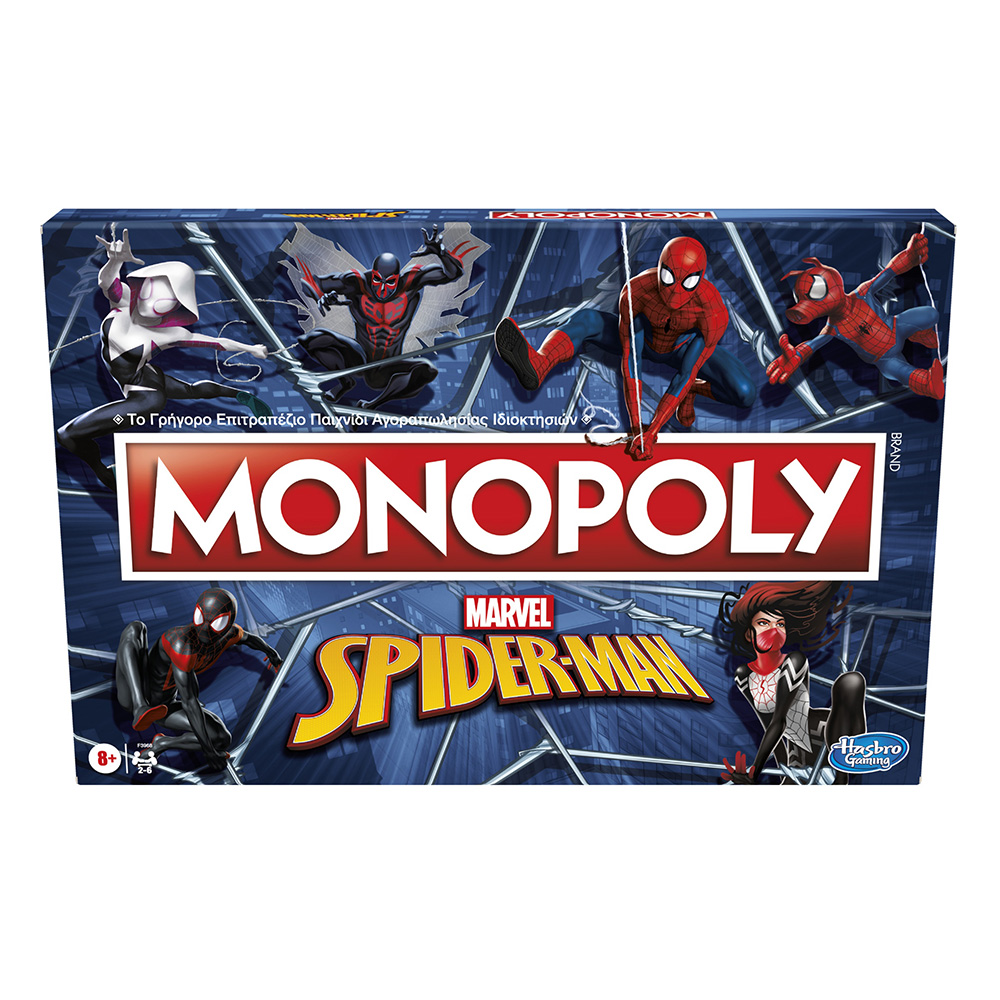 BOARD GAME MONOPOLY SPIDERMAN