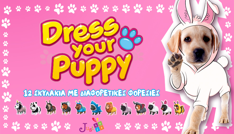 DRESS YOUR PUPPY 