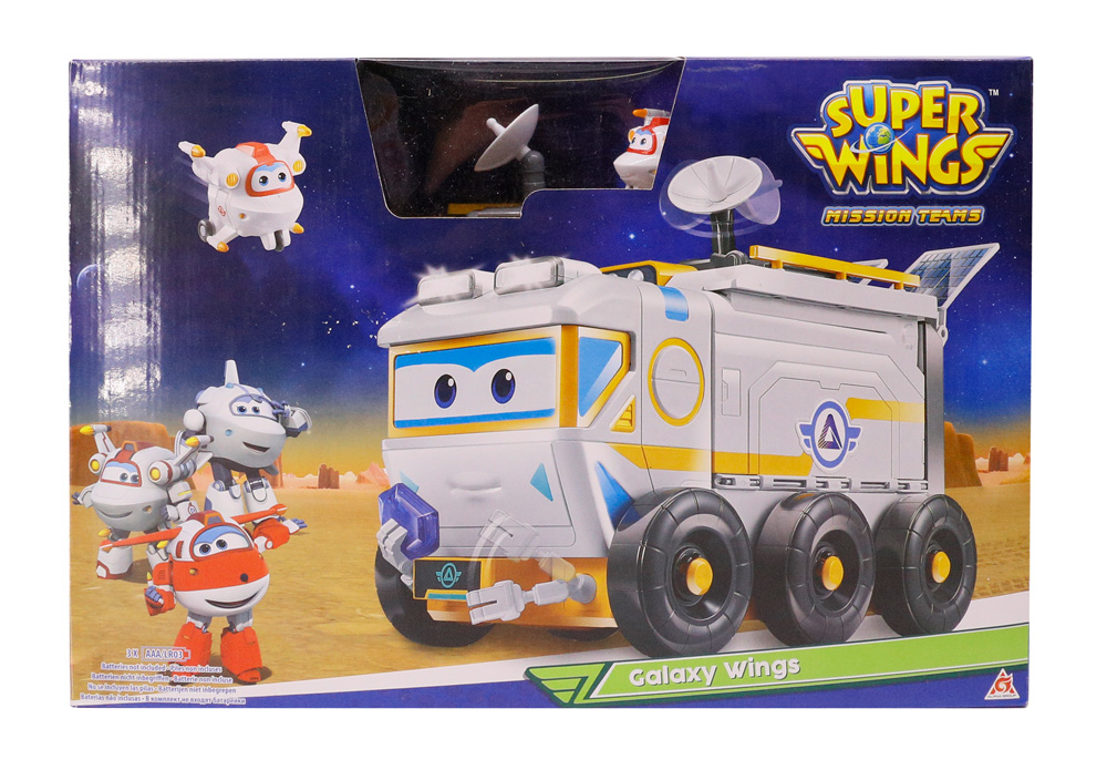 SUPER WINGS SUPERCHARGE GALAXY