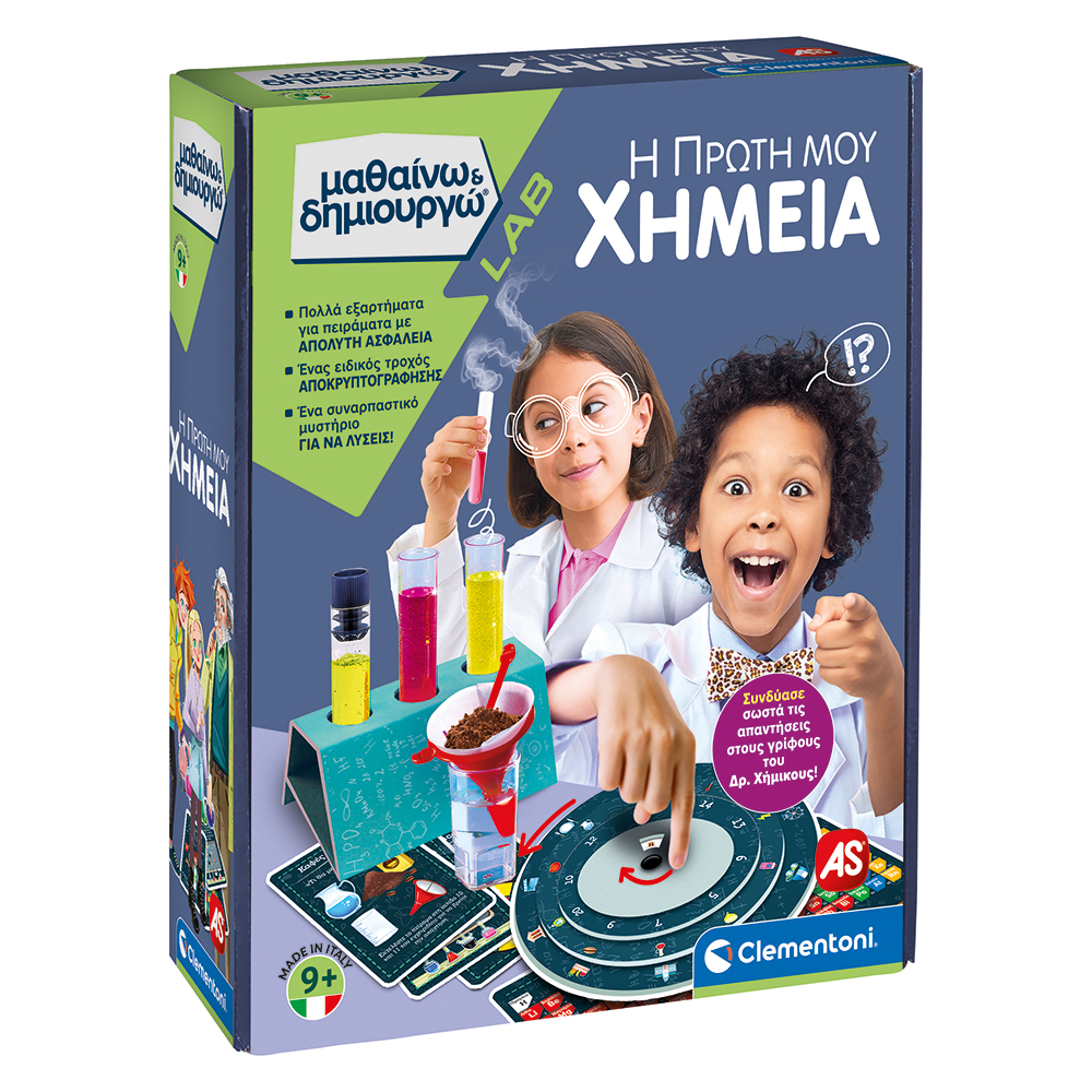 SCIENCE AND PLAY LAB EDUCATIONAL GAME MYSTERY CHEMISTRY  FOR AGES 9+