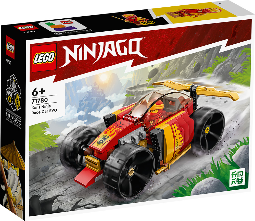 LEGO® NINJAGO® KAI\'S NINJA RACE CAR EVO