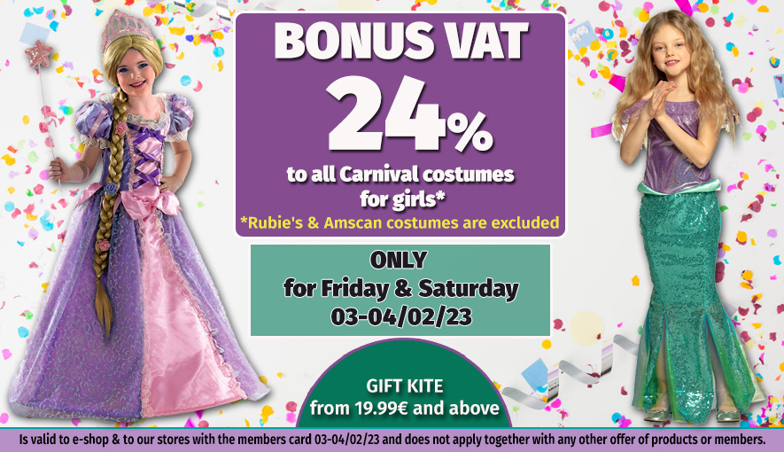 Costumes for girls with bonus vat (03-02-23)