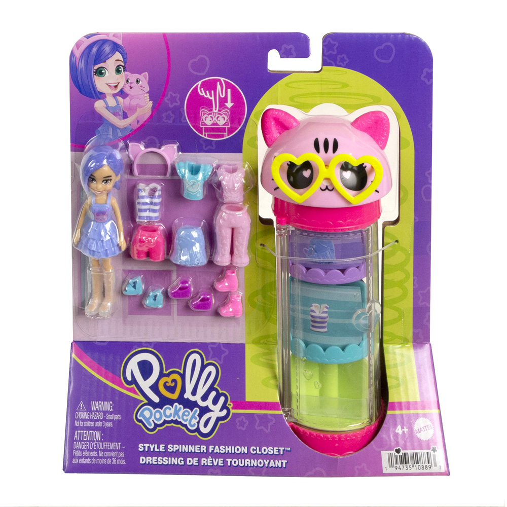 POLLY POCKET - DOLL WITH FASHIONS IN CYLINDER HKW07