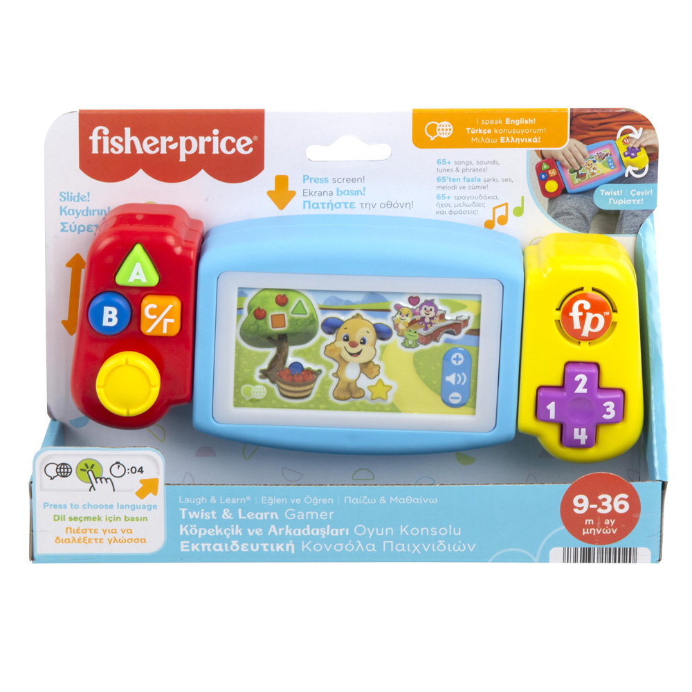 FISHER PRICE EDUCATIONAL GAMES CONSOLE