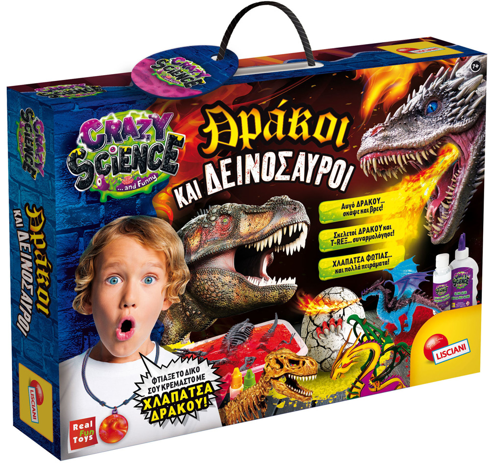 YOUNG SCIENTISTS - DRAGONS AND DINOSAURS