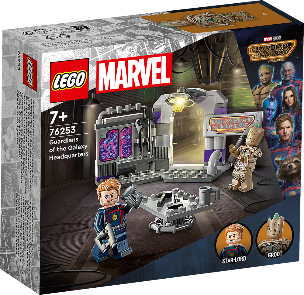LEGO® MARVEL GUARDIANS OF THE GALAXY - HEADQUARTERS