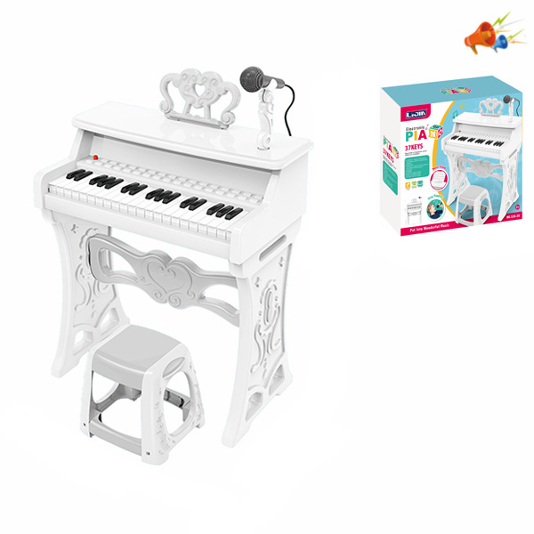 WHITE PIANO WITH 37 KEYS & STOOL WITH ADAPTOR
